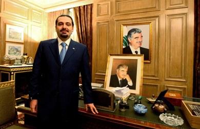 النائب اللبناني سعد الحريري