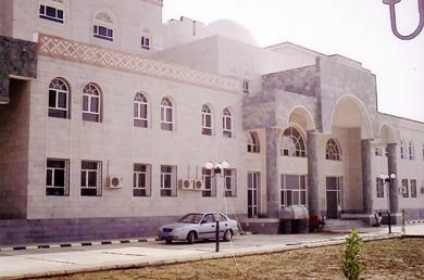 المبنى الجديد المبنى الجديد