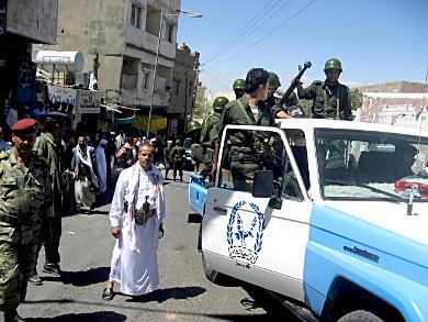 صورة من الأرشيف صورة من الأرشيف