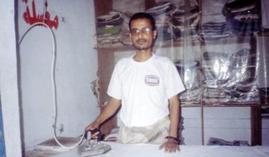 ماجد القباطي خريج شريعة وقانون يعمل (مكوجي) ماجد القباطي خريج شريعة وقانون يعمل (مكوجي)