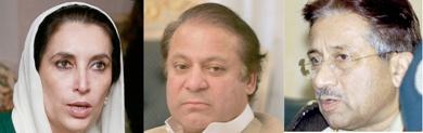 بوتو ونواز شريف بوتو ونواز شريف