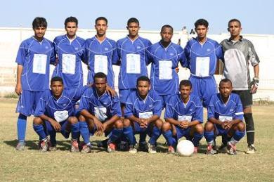 فريق الهلال فريق الهلال