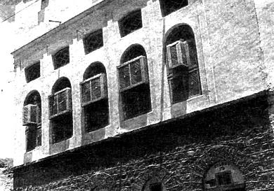 دار في طريق العيدروس بكريتر (نحو 1945م) دار في طريق العيدروس بكريتر (نحو 1945م)