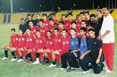 منتخب الناشئين