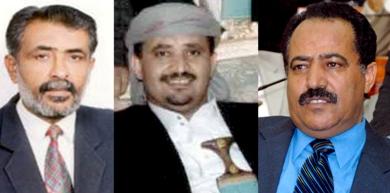 من اليمين يحيى علي الراعي و الشيخ حمير عبدالله الأحمر و محمد الشدادي من اليمين يحيى علي الراعي و الشيخ حمير عبدالله الأحمر و محمد الشدادي