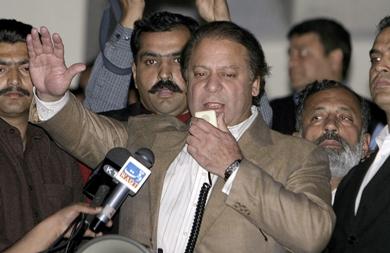 نواز شريف