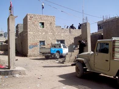 مبنى إدارة الأمن مبنى إدارة الأمن