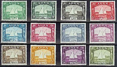 أول مجموعة طوابع خاصة بمستعمرة عدن عام 1937م أول مجموعة طوابع خاصة بمستعمرة عدن عام 1937م