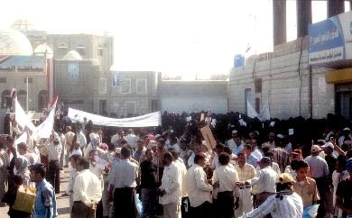 الحديدة الحديدة