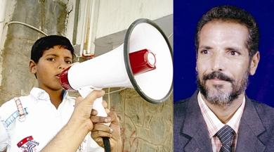 المحتجز أحمد عمر العبادي.. ونجله يخاطب جموع المتضامنين معه أمام مبنى «الأيام» أمس المحتجز أحمد عمر العبادي.. ونجله يخاطب جموع المتضامنين معه أمام مبنى «الأيام» أمس