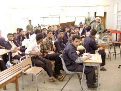 قاعة دراسية قاعة دراسية