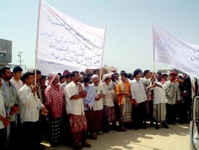 المهرة المهرة