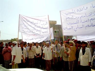 المهرة المهرة