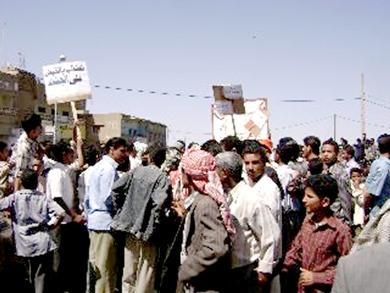 اعتصام المعلمون والطلبة اعتصام المعلمون والطلبة