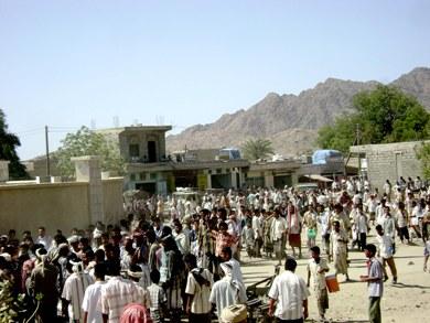 طور الباحة طور الباحة