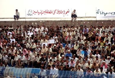 تعز تعز