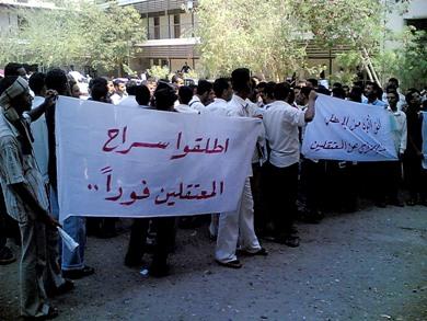 كلية الهندسة كلية الهندسة