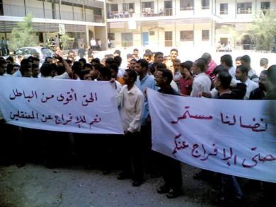 طلاب كلية الهندسة بعدن طلاب كلية الهندسة بعدن
