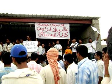 طلاب كلية التربية صبر بلحج طلاب كلية التربية صبر بلحج