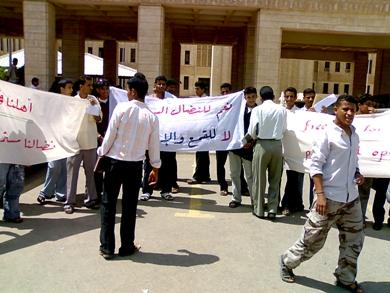 كلية الاقتصاد بعدن كلية الاقتصاد بعدن