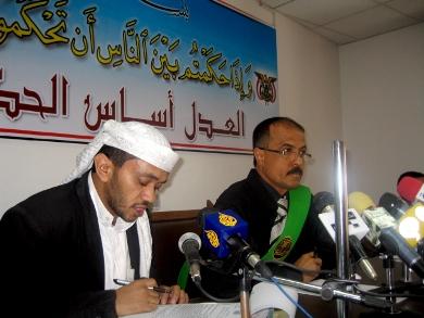 القاضي محسن علوان وأمين السر مهدي الضبيبي القاضي محسن علوان وأمين السر مهدي الضبيبي