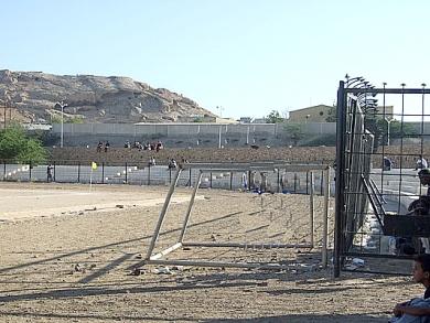 ملعب بارادم من الداخل والحالة المزرية