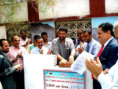 ويوضع حجر الأساس لروضة الصهاريج ويوضع حجر الأساس لروضة الصهاريج