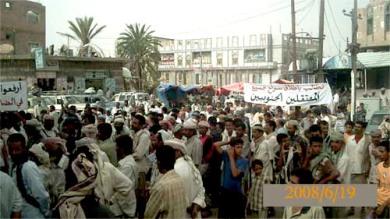 لودر لودر