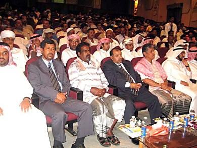 محافظ حضرموت وكبار الضيوف في حفل توزيع الجوائز محافظ حضرموت وكبار الضيوف في حفل توزيع الجوائز