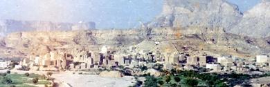 مدينة حبان وواديها مدينة حبان وواديها