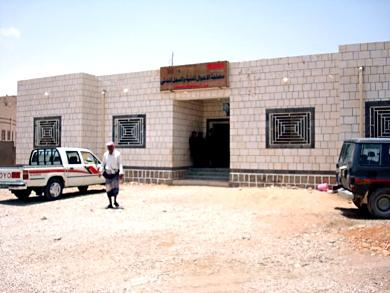 مبنى الأحوال المدنية مبنى الأحوال المدنية