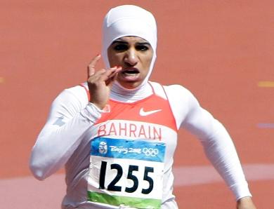 البحرينية الغسرة لم تتأهل لنهائي 200م البحرينية الغسرة لم تتأهل لنهائي 200م