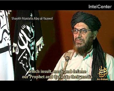 مصطفى ابو اليزيد