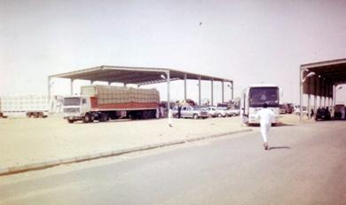 ساحات المنفذ ساحات المنفذ