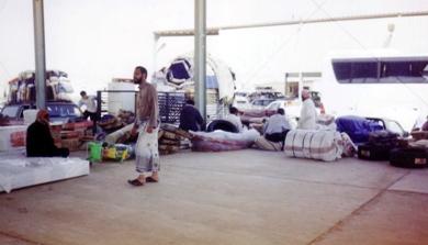 ساحة جمركة البضائع ساحة جمركة البضائع