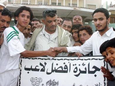 لاعب شعب اب ايمن الهاجري حصل على جائزة أفضل لاعب لاعب شعب اب ايمن الهاجري حصل على جائزة أفضل لاعب