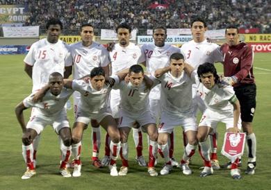 تونس