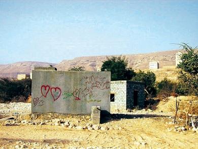 أحد مشاريع المياه من أهل الخير أحد مشاريع المياه من أهل الخير