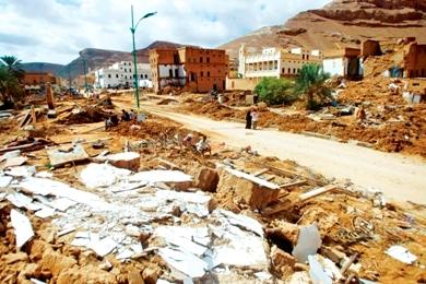 ساه ساه