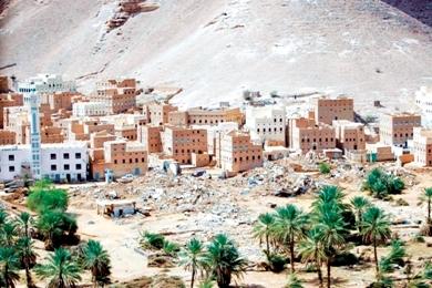 ساه ساه