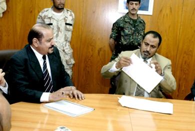 أثناء فتح التقرير أثناء فتح التقرير