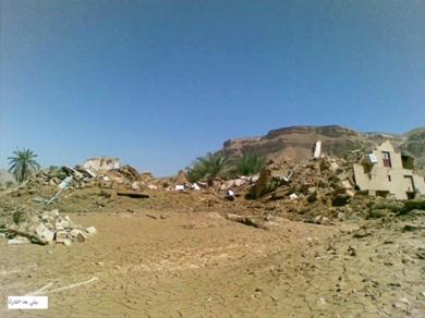 بعد الكارثة بعد الكارثة