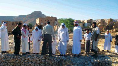 الوفد الكويتي للإغاثة غرب وادي حضرموت الوفد الكويتي للإغاثة غرب وادي حضرموت