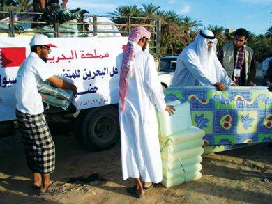 من معونات مملكة البحرين غرب وادي حضرموت من معونات مملكة البحرين غرب وادي حضرموت
