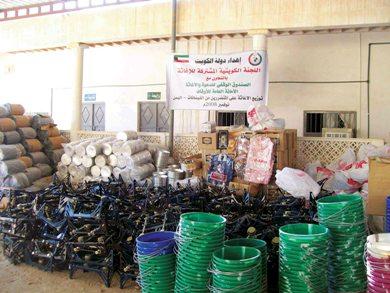 من معونات إغاثة اللجنة الكويتية المشتركة بوادي حضرموت من معونات إغاثة اللجنة الكويتية المشتركة بوادي حضرموت