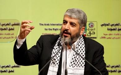 خالد مشعل