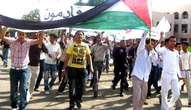 طلاب جامعة عدن طلاب جامعة عدن