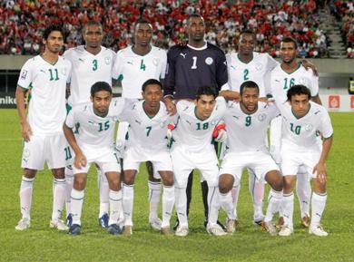 منتخب السعودية