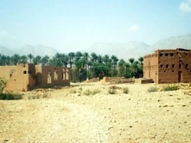 المطهاف المطهاف