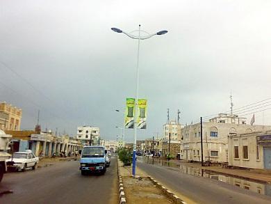 الشحر